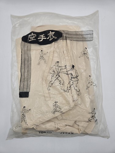 Vintage 1970 japanese - vintage,